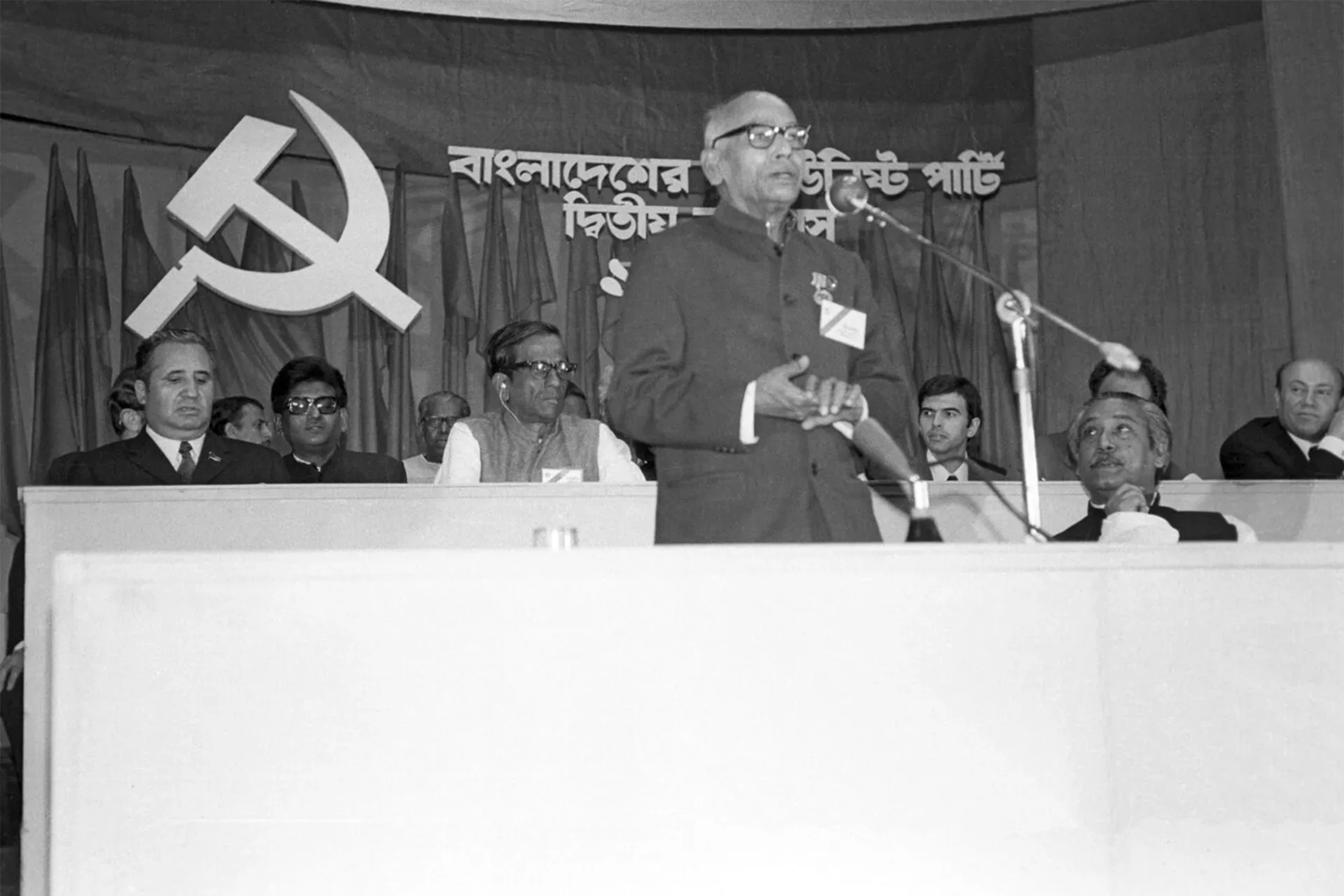 চল্লিশ দশকের একজন কর্মীর চোখে মণি সিংহ