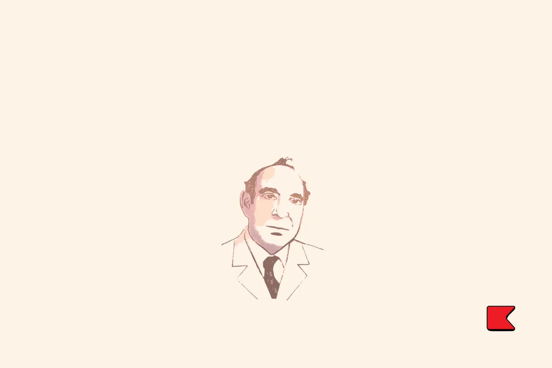 কৃষণ চন্দরের শেষ সাক্ষাৎকার