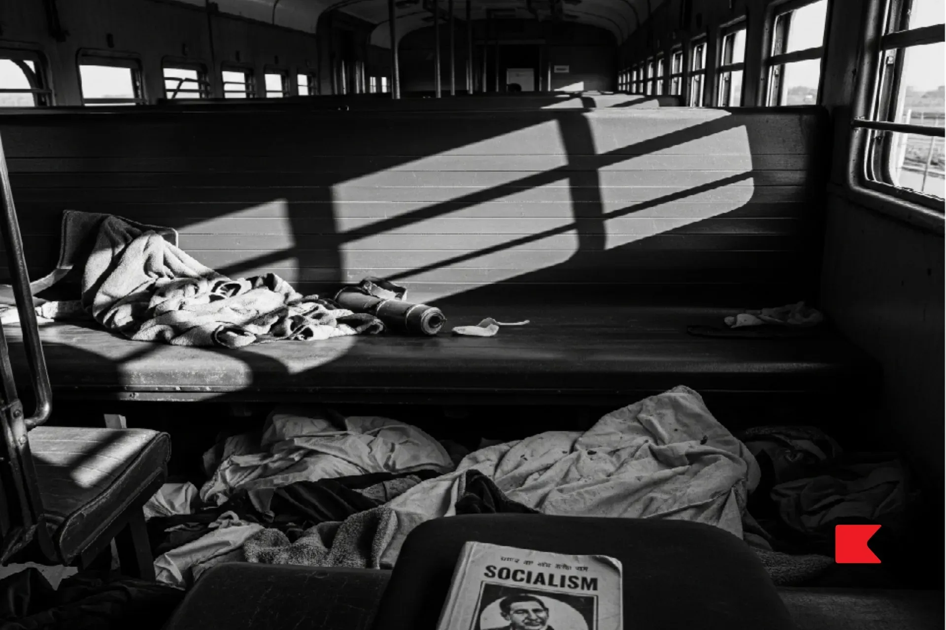 পেশোয়ার এক্সপ্রেস