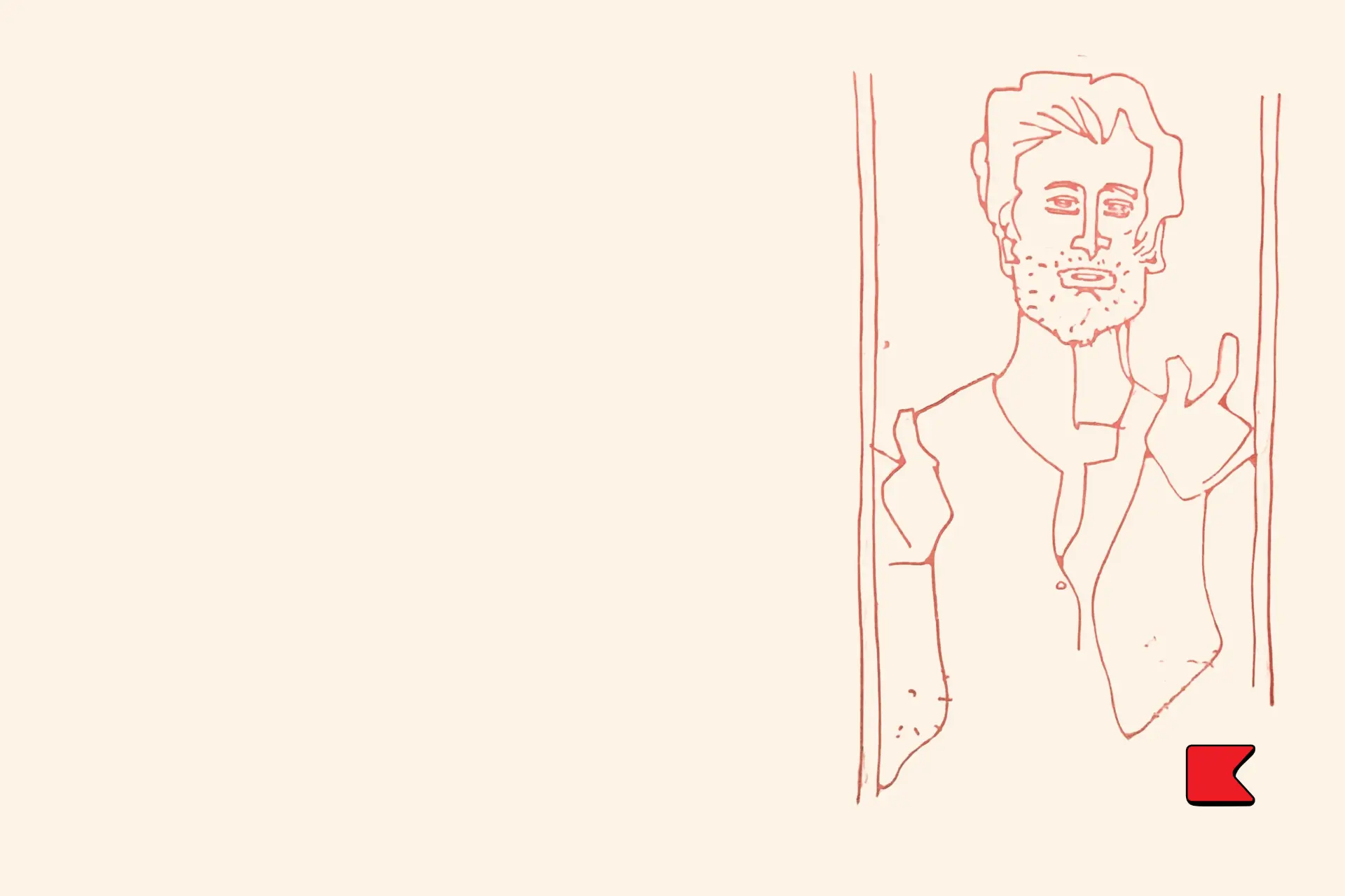 জাত কুট্টি