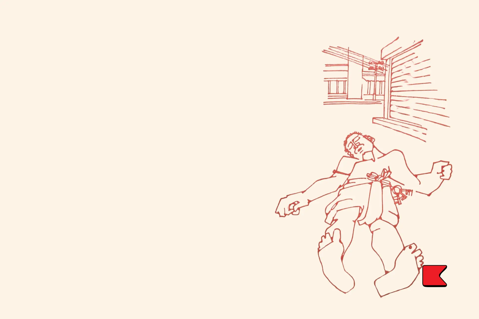 গিরিধারী প্রসাদ