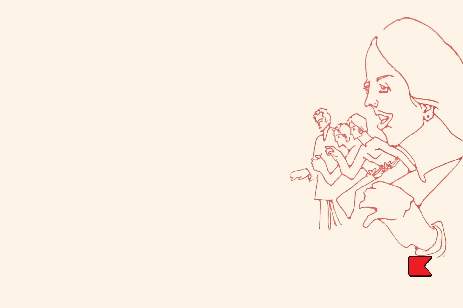 কার পায়ের খুন গো