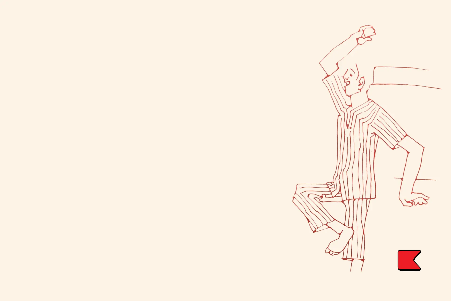 কাঁথা সিলাই হইছে, নিচিন্ত