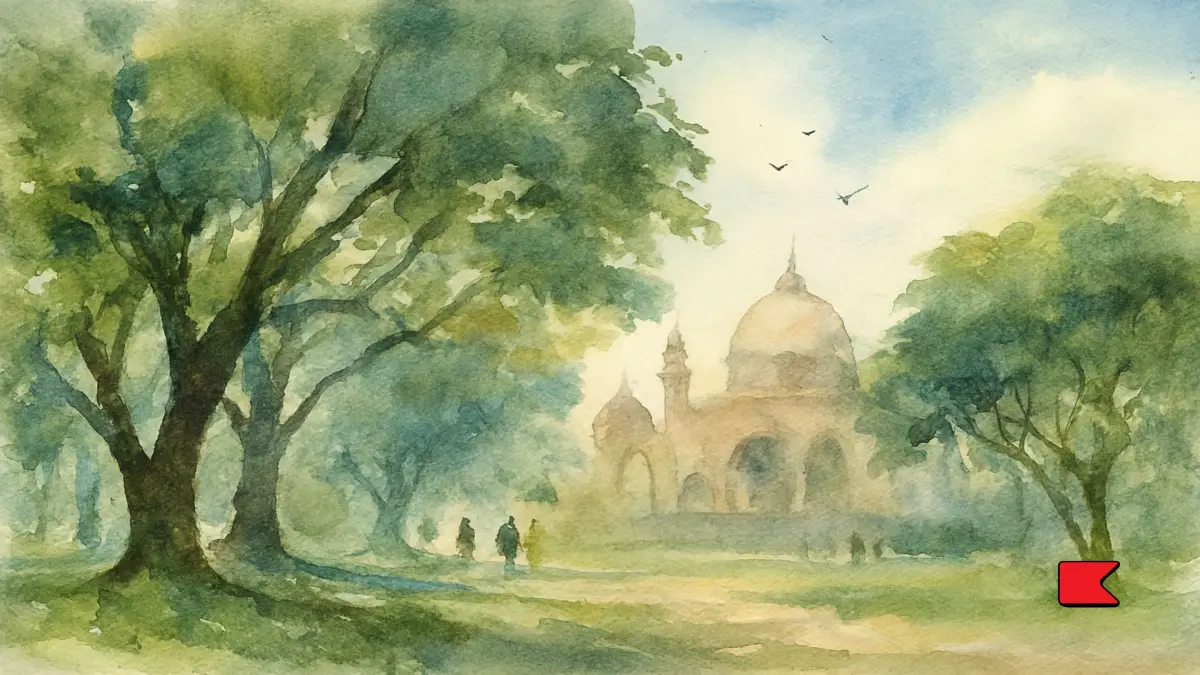 রমণীয় রমনা