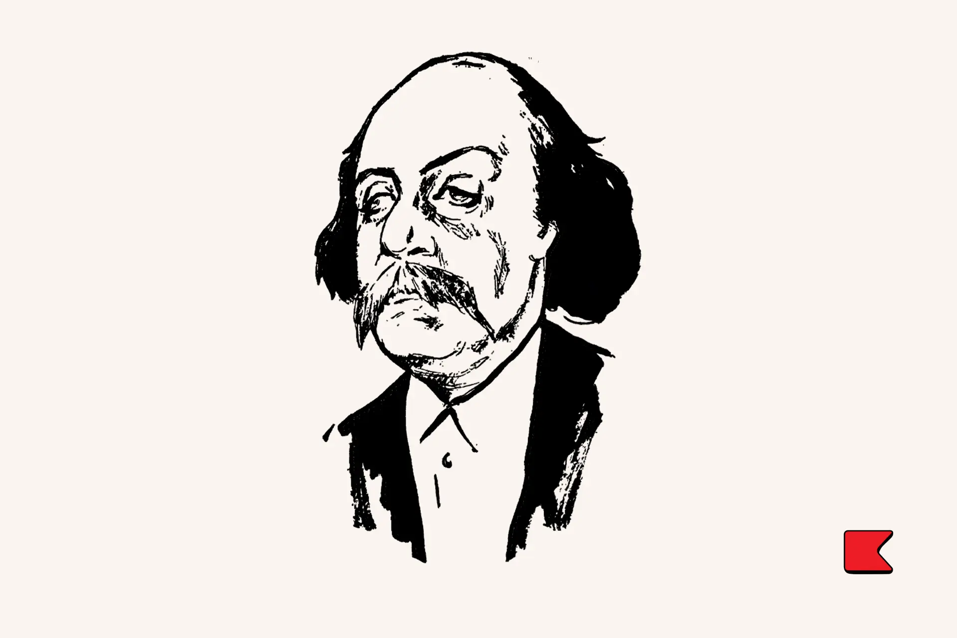 চট্টগ্রামে নজরুল