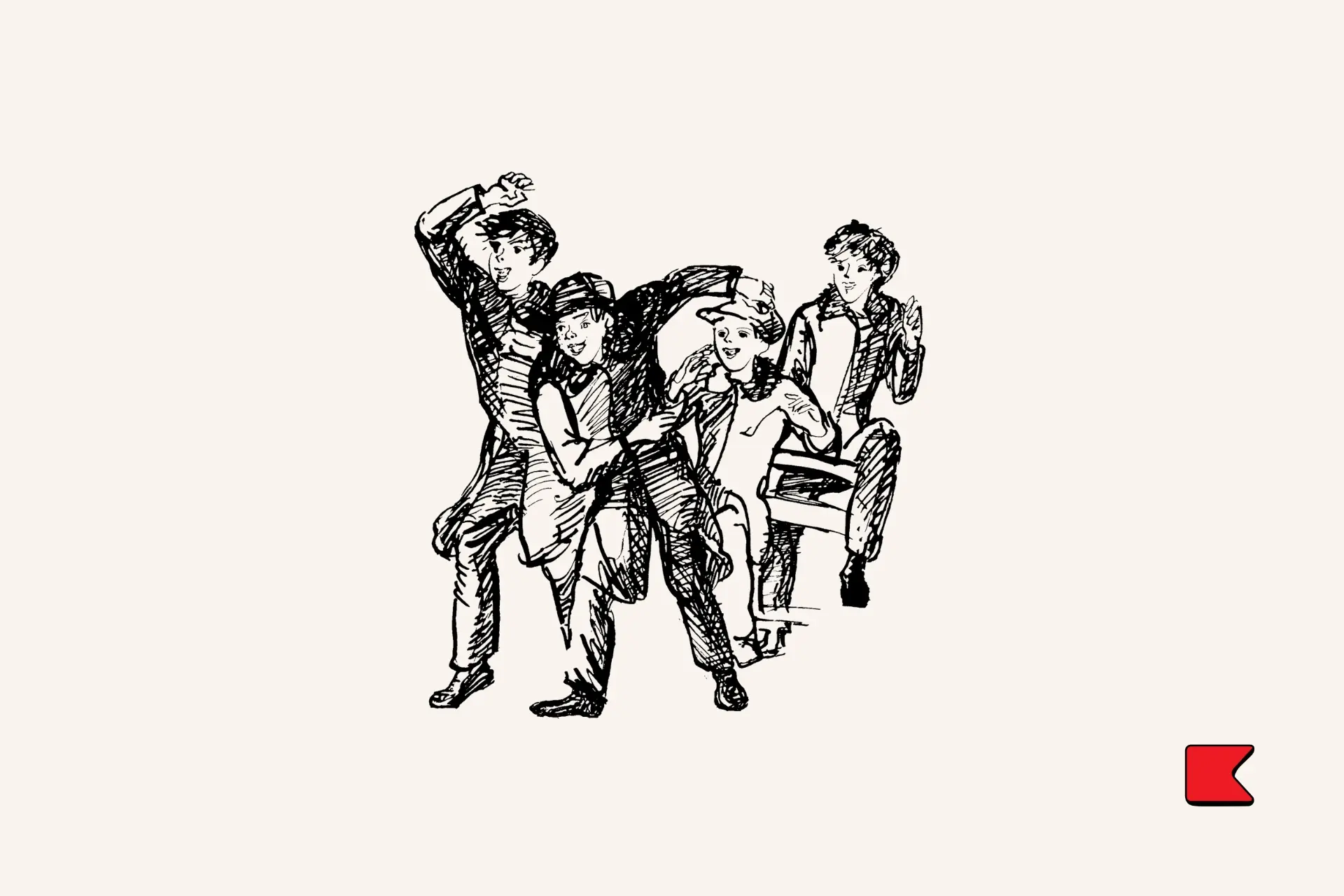 উর্স আর কেট