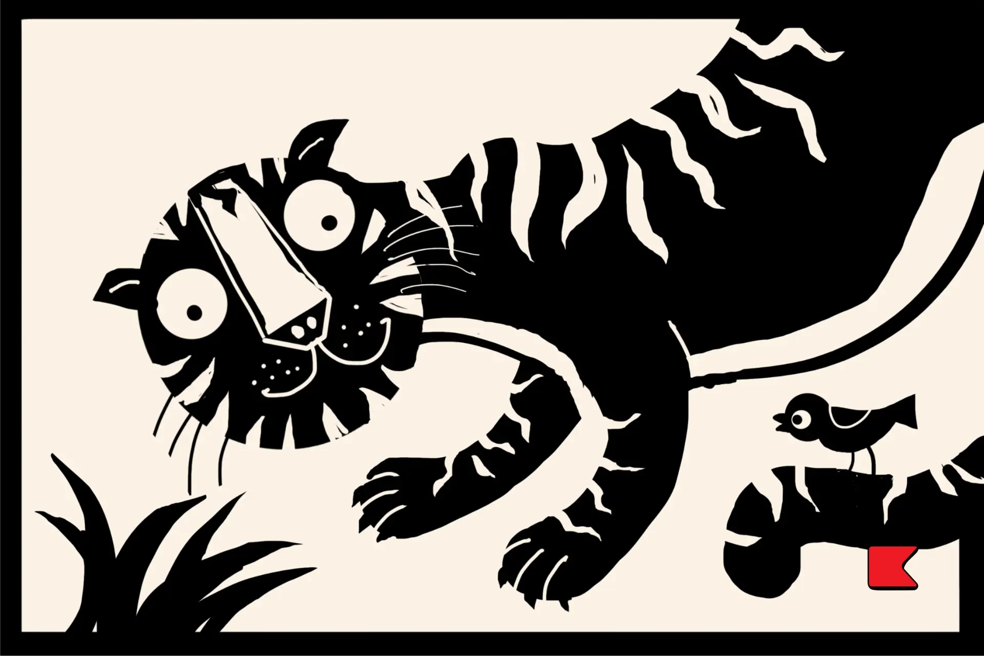 তোরা সবাই সুখে থাক