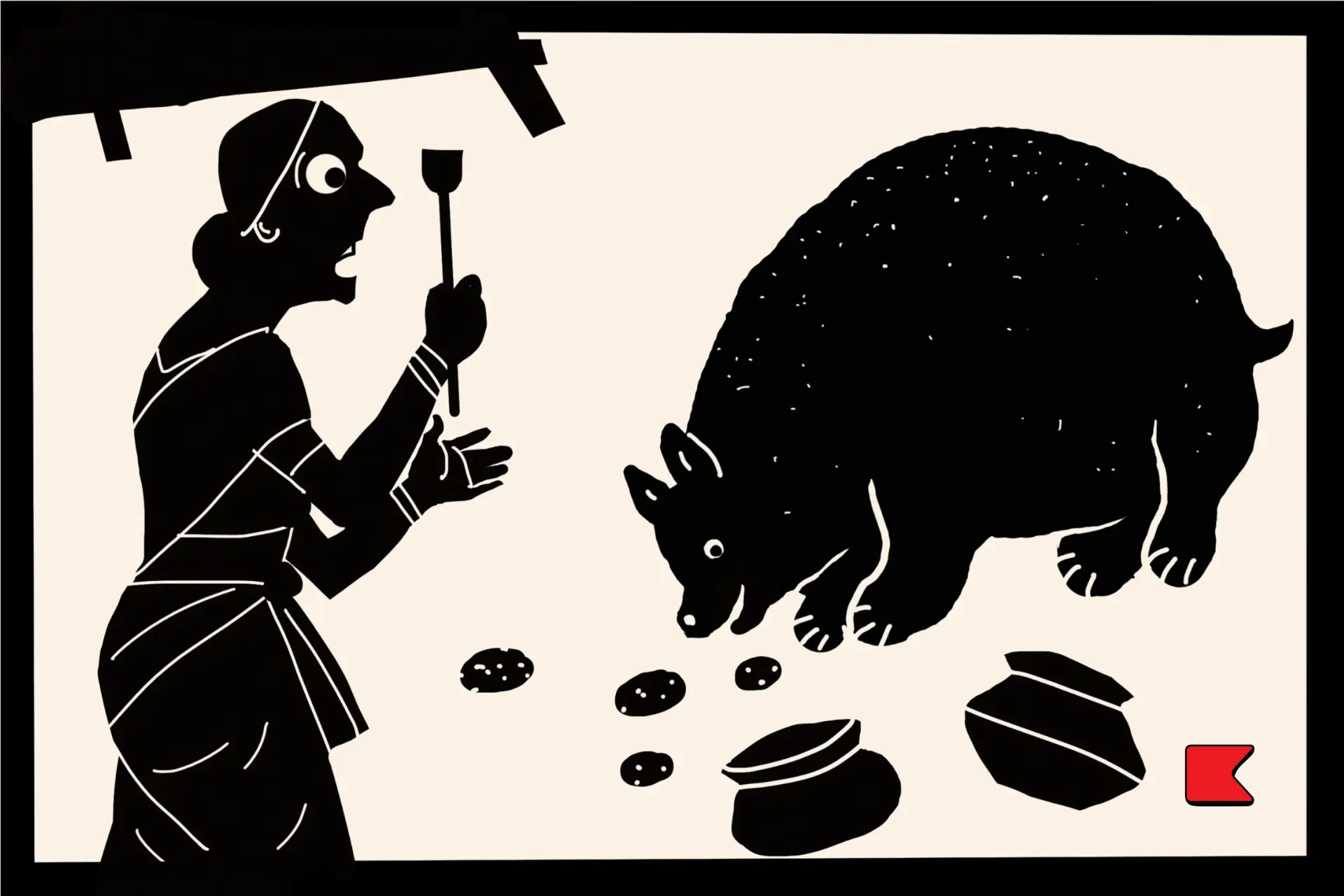 মামা-ভাগ্নের কাহিনী